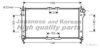 MAZDA KL1915200F Radiator, engine cooling